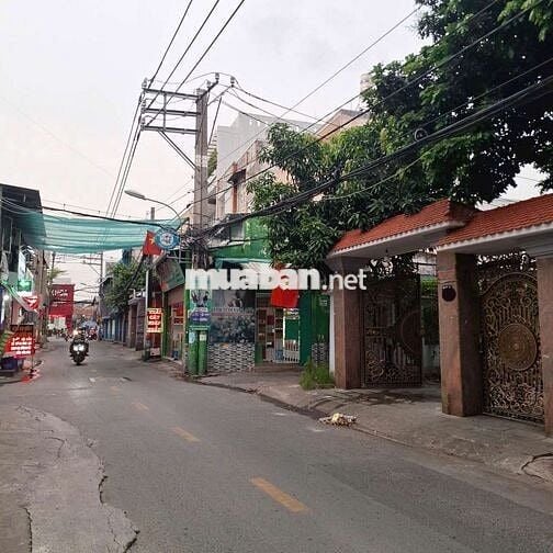 🏘️ Biệt thự 600m2,6phòng Hà Đặc ,Trung Mỹ Tây, Nguyễn Ảnh Thủ 🏘️