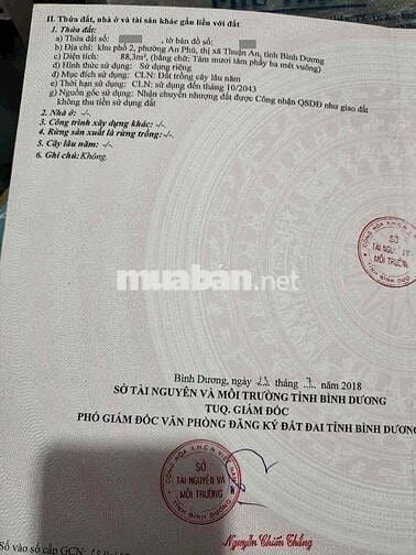 Đất 88m2 gần vòng xoay An phú , p an phú, Tp Thuận An