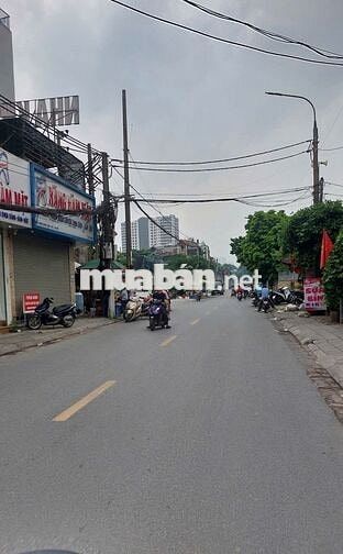 Nhà Đức Giang 32m2-5 tầng-3 p.ngủ-5.75 tỷ,ô tô, gần Bình Minh Garden