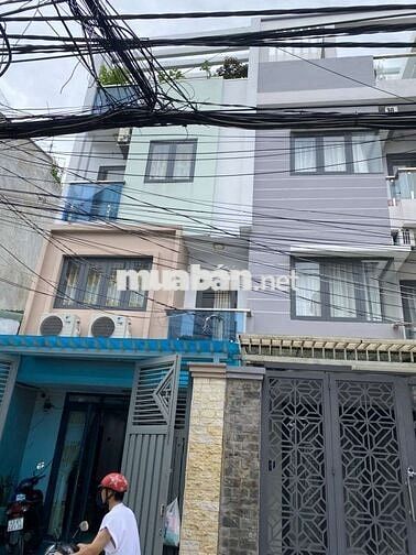 NHÀ QUẬN 7 - DIỆN TÍCH 79,8M2 - 5 TẦNG - HẺM XE HƠI - CHỈ 7,5 TỈ