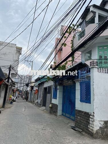 NHÀ QUẬN 7 - DIỆN TÍCH 79,8M2 - 5 TẦNG - HẺM XE HƠI - CHỈ 7,5 TỈ