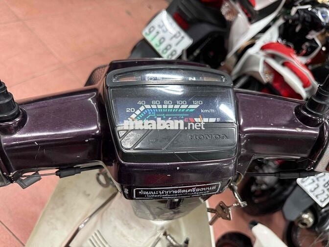 Dream Thái 1998 !