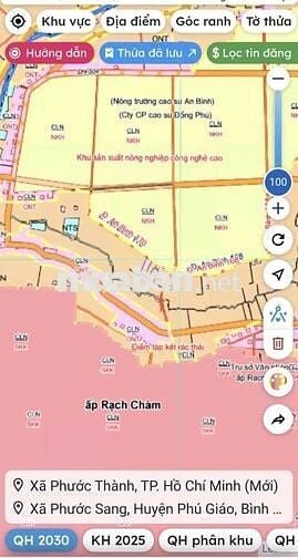 CHÍNH CHỦ NGỘP BANK BÁN GẤP 1250m2 150 thổ cư, ngay KCN AN BÌNH
