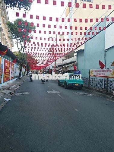 💥SIÊU PHẨM 5 TẦNG MÃ LÒ - HƠN 50M² GIÁ CHỈ 4,2 TỶ💥