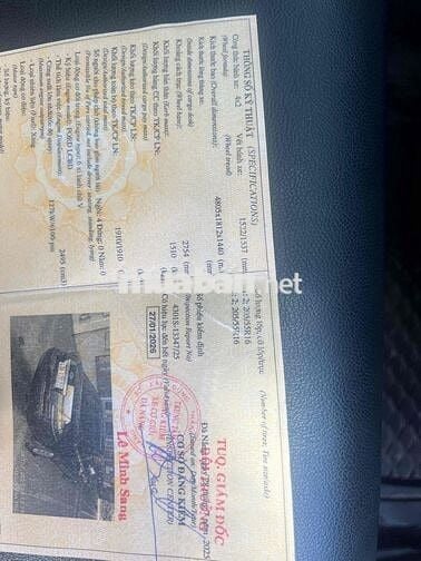 Ford Mondeo 2004 2.5 AT - 100000 km