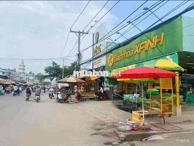 có việc về quê sinh sống nên cần bán gấp miếng đất  300m2 giá 480tr