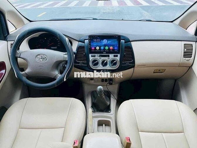 Toyota Innova 2006 G - gia đình sử dụng tuyệt đẹp