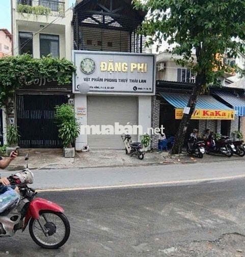 🏙️Cho Thuê Nhà Nguyên Căn Mặt Tiền Đường Nguyên Hồng✨✨