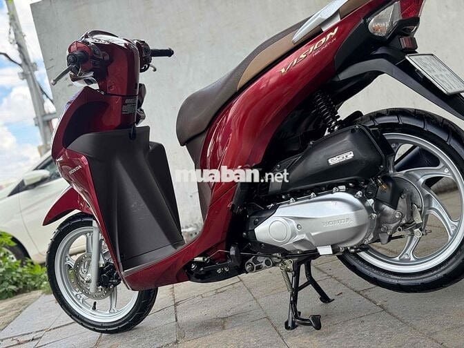 Vision 2020 khoá SMK