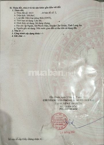🌟 BÁN ĐẤT + NHÀ TẠI PHƯỚC HẬU – CẦN GIUỘC, LONG AN 🌟