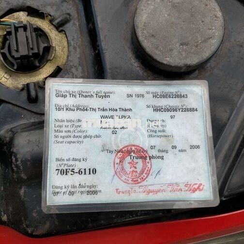 Wavers giấy tờ đầy đủ