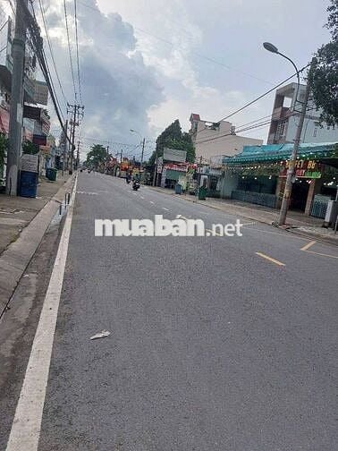❗❗ BÁN GẤP LÔ ĐẤT ĐẸP GIÁ RẺ MT ĐƯỜNG NHỰA 173M2 TL7 THÁI MỸ GIÁ 1,7TỶ