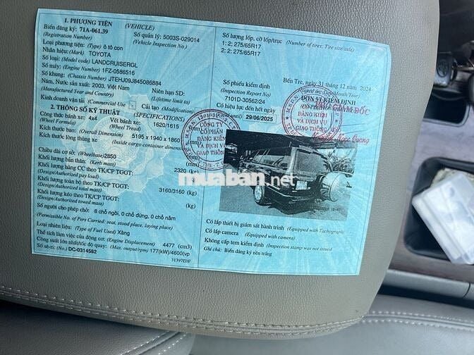 Toyota Land Cruiser 2024 - 210000 km