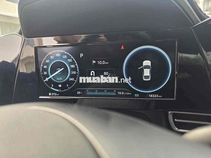 Hyundai Elantra 1.6 AT Đặc biệt 2024 - 18000km