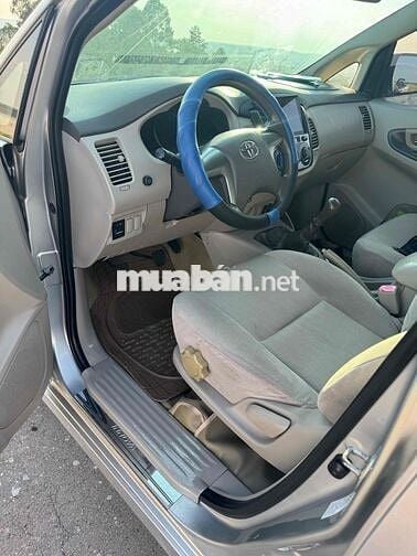 Toyota Innova 2016 2.0E - 84000 km