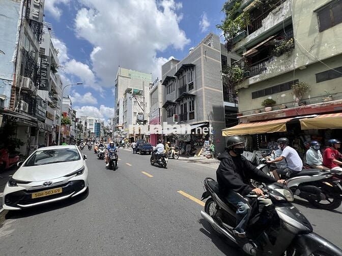 🚗HUỲNH VĂN BÁNH - 5 TẦNG - HXH - TRUNG TÂM PHÚ NHUẬN - NHỈNH 7 TỶ