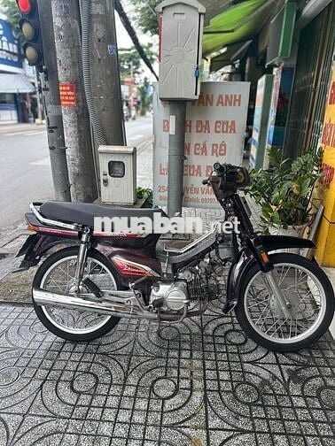 Thanh Lý Dream Thái 7 Số Giấy Tờ đầy đủ máy im