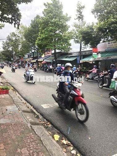 Bán Nhà 1 Trệt Lầu Nằm Bên Trường Học Đông Hoà - Dĩ An Giá Chính Chủ