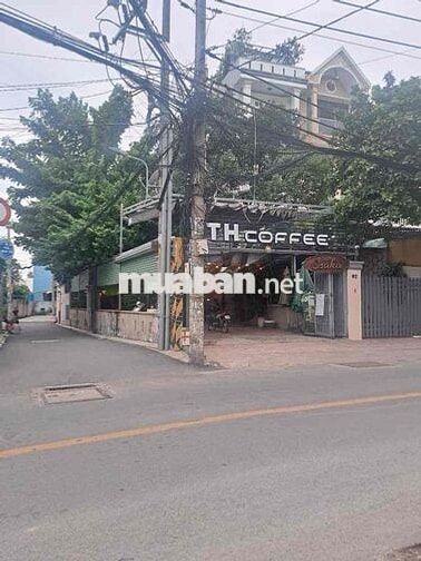 cần đi nước ngoài _bán nhanh _  nhà HXH _ Thới An 16