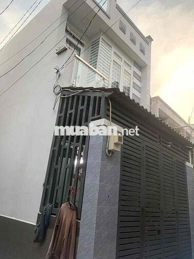 NGUYỄN VĂN QUÁ - 2TẦNG - 4x14 - CĂN GÓC KHÔNG LỘ GIỚI - CHỈ 4.2TỶ