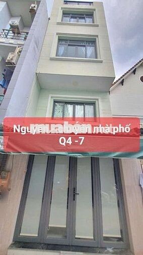 BÁN CHDV 4 TẦNG HXH BÙI VĂN BA QUẬN 7, DOANH THU 20TR/ THÁNG, 5.3 TỶ