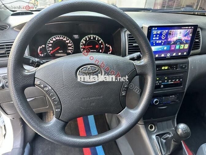 Toyota Corolla altis 1.8G MT 2008 - 195 Triệu
