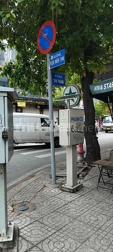 Bán nhà giá hạt rẻ 5x4m 3 tầng đúc mới Điện Biên Phủ Q10 chỉ 4,1 tỷ.