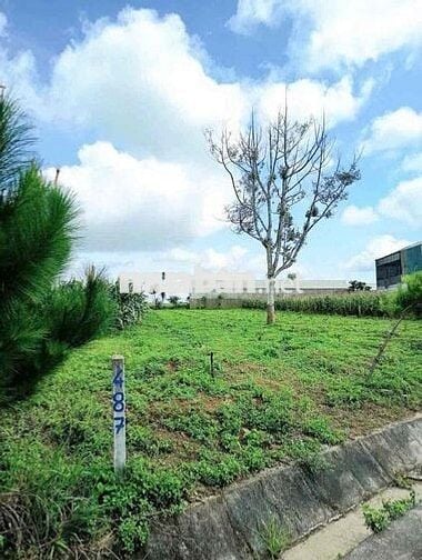 Lô đất 1023m2 có 150m thổ cư tại phường 3,Bảo Lộc. Sổ hồng riêng 9chủ.