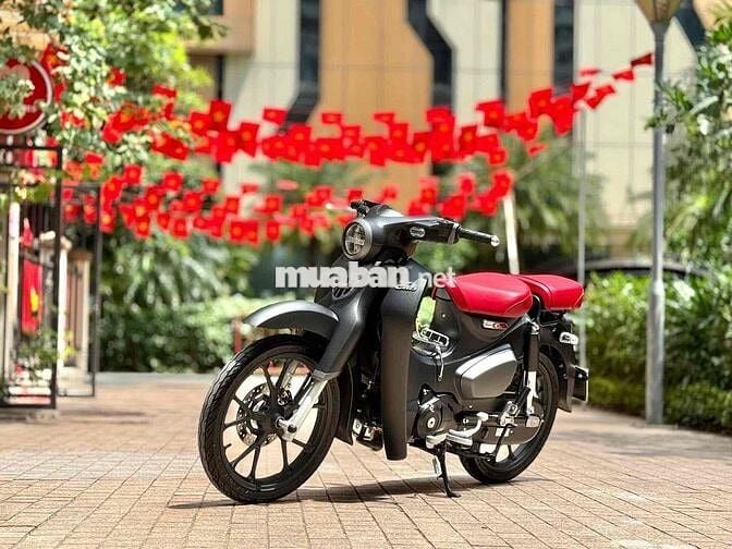 Honda Super Cub C125 2025