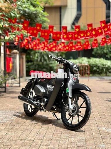 Honda Super Cub C125 2025