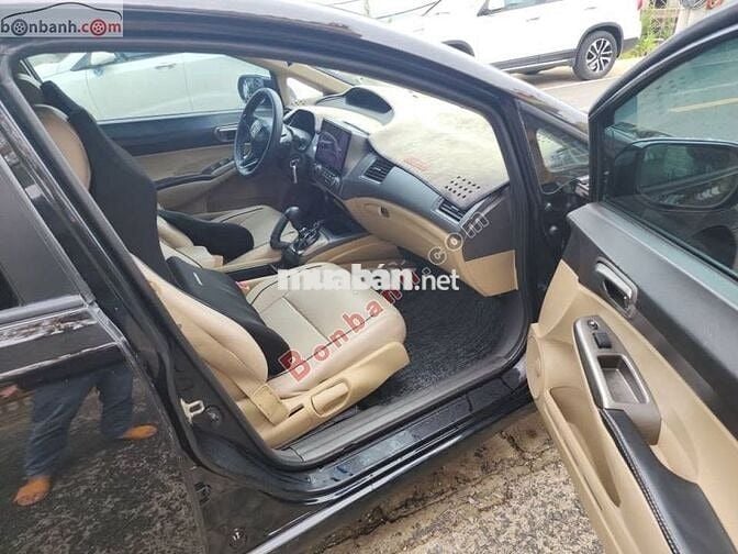 Xe Honda Civic 1.8 MT 2008 - 173 Triệu