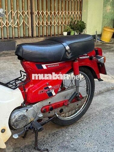 Honda-DD -Cub70