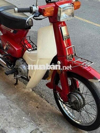 Honda-DD -Cub70