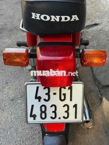 Honda-DD -Cub70