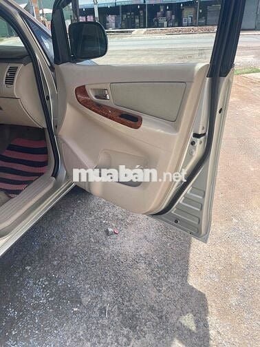 Toyota Innova 2007 G giao lưu