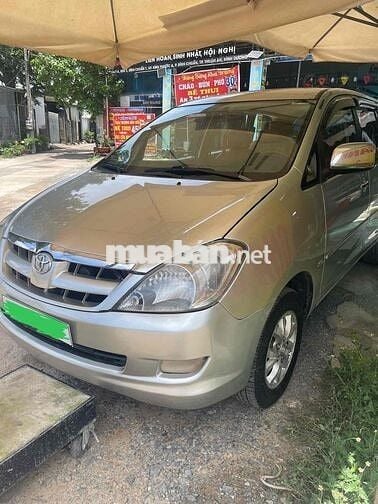 Toyota Innova 2007 G giao lưu