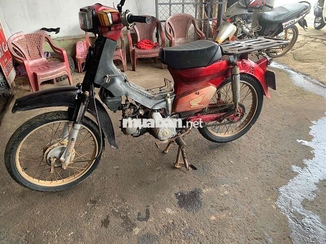 DH 88 . honda nhật 🌻