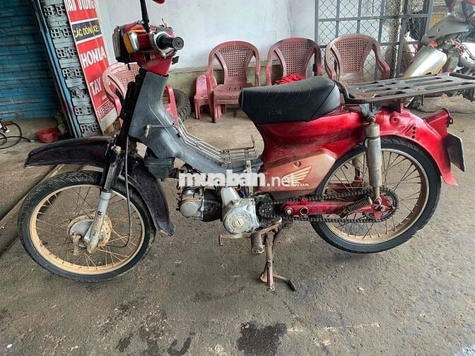 DH 88 . honda nhật 🌻