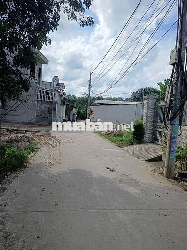 Gồng hết nổi bán gấp lô đất cạnh trung tâm tp mới bình dương .