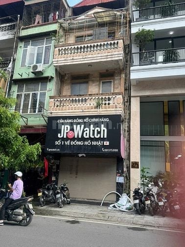 🏡 BÁN ĐẤT ĐẸP TẠI LẠC TRUNG - PHƯỜNG VĨNH TUY – HAI BÀ TRƯNG, HÀ NỘI