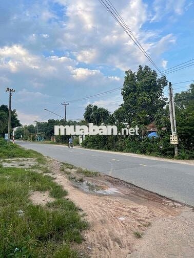Bán đất Phú An đường nhựa 6m gần DT748 20x9m giá 1ty200