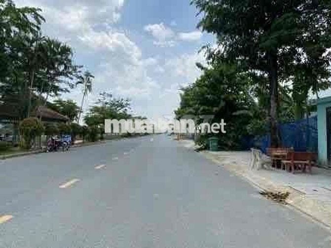 CẦN BÁN GẤP LÔ ĐẤT VƯỜN SẦU RIÊNG