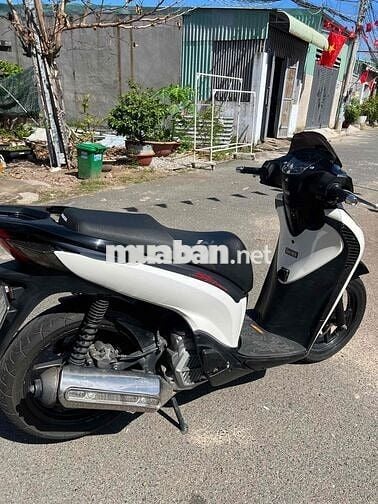 bán hoặc giao lưu