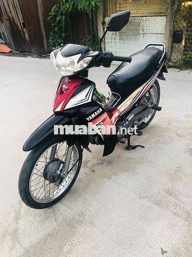 Sirius 2013 êm ấm