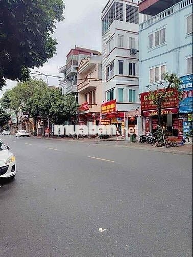 🔥 CHỦ CẦN TIỀN BÁN GẤP – NHÀ MẶT PHỐ TRÂU QUỲ GẦN HỌC VIỆN NÔNG NGHIỆP