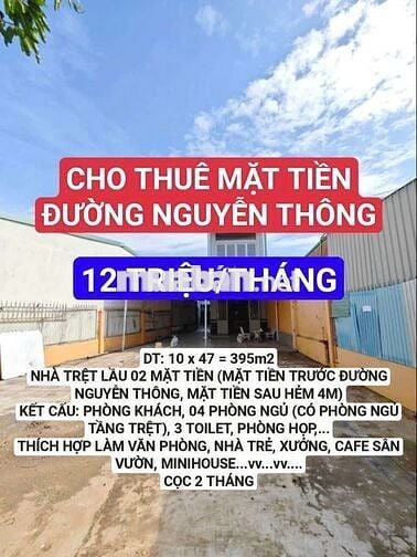 CHO THUÊ NHÀ SÂN VƯỜN RỘNG 395M2