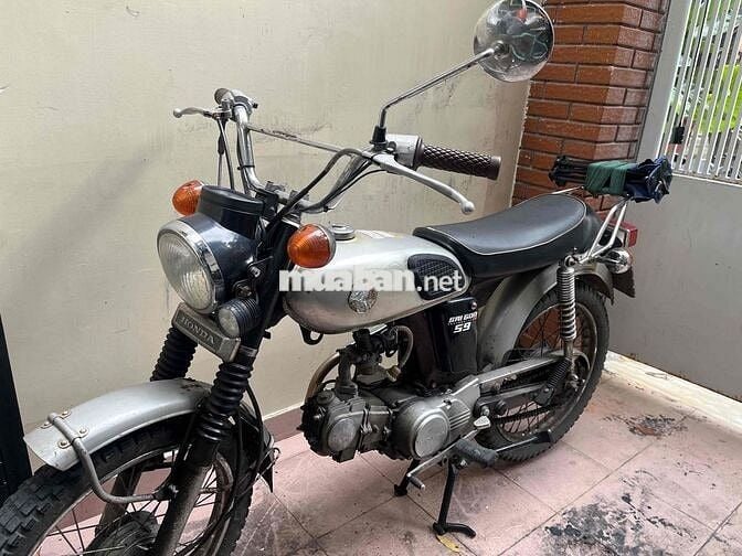 honda 67 CL50
