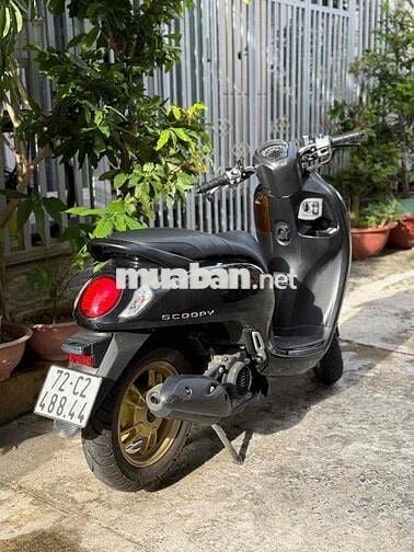 Bán hoặc giao lưu trao đổi xe khác
