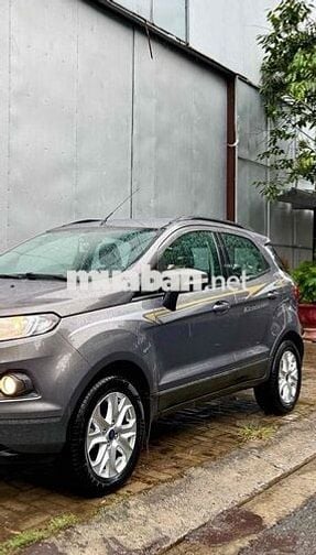 Ford EcoSport, Xe ít đi, gia đình cán bộ sử dụng