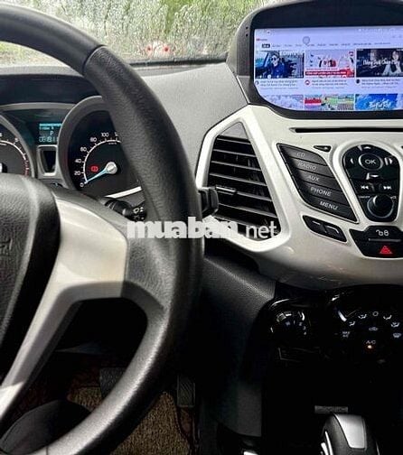 Ford EcoSport, Xe ít đi, gia đình cán bộ sử dụng